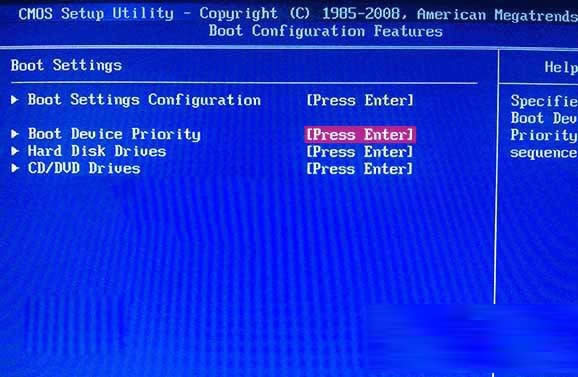 1482226069104524.jpg win10重裝系統(tǒng)win8.1