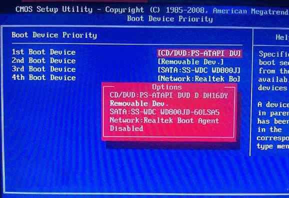 1482226101277554.jpg win10重裝系統(tǒng)win8.1