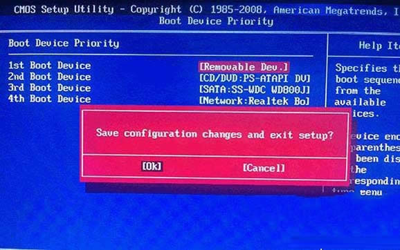 1482226109505795.jpg win10重裝系統(tǒng)win8.1