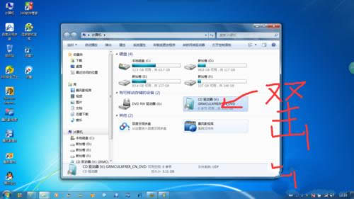 1482218691122752.png Win7x64安裝步驟
