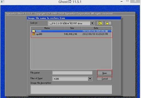 1482220764304665.jpg win7 32位系統(tǒng)ghost安裝