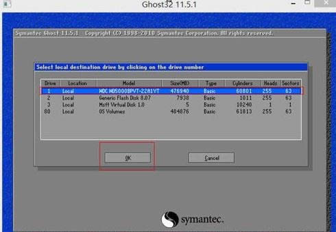 1482220764362241.jpg win7 32位系統(tǒng)ghost安裝