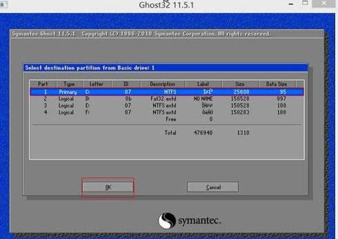 1482220765414740.jpg win7 32位系統(tǒng)ghost安裝