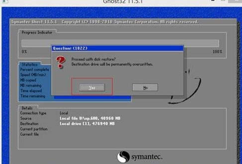 1482220765109984.jpg win7 32位系統(tǒng)ghost安裝