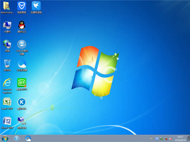 win7Şϵy(tng)