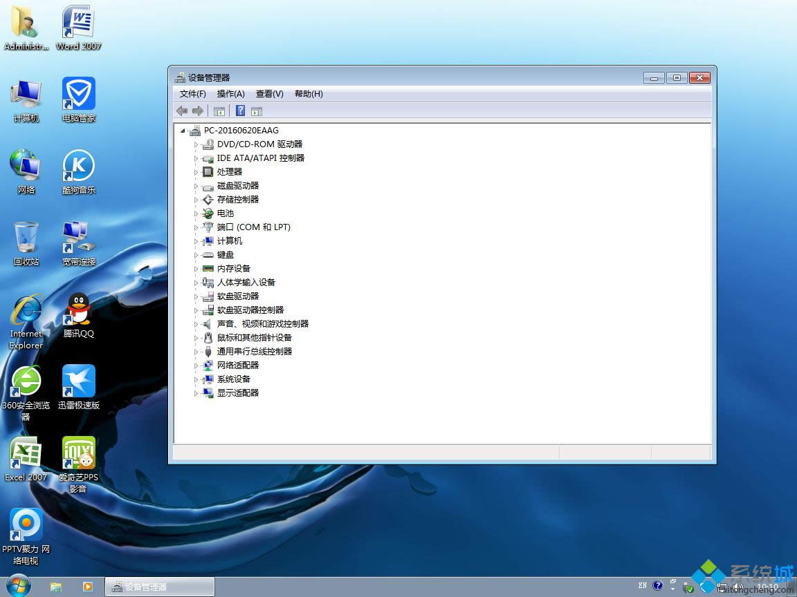 win7I32λ