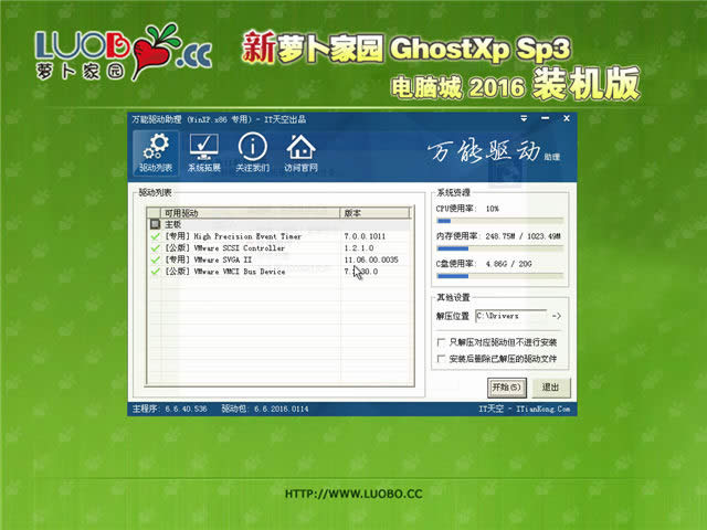 ghost xp}҈@