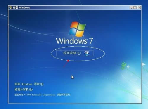 windows 7ӲPŞ