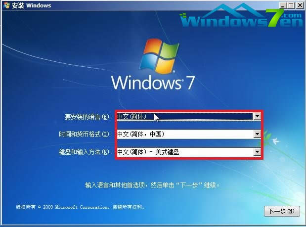 windows764λP