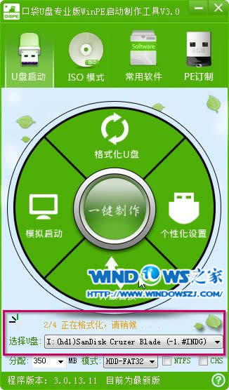 uPbϵy̳win75