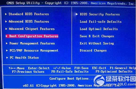 win10bwin8.1pϵy(tng)̳ win10bwin8.1E3
