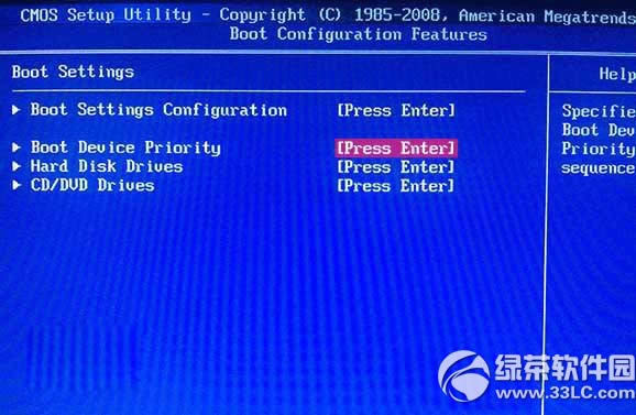 win10bwin8.1pϵy(tng)̳ win10bwin8.1E4