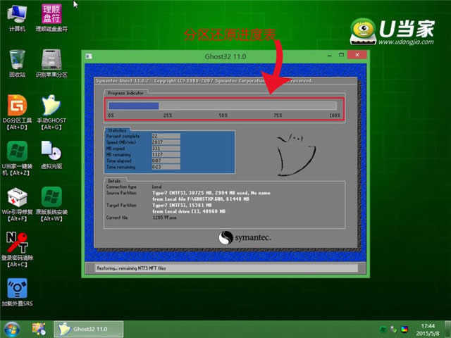 1479203604205993.jpg 10.jpg