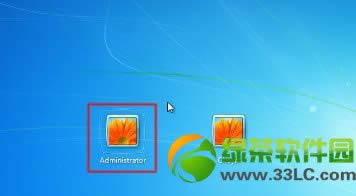 ӲPbwin7ϵy(tng)̳̣Win7ӲPbDĲE23