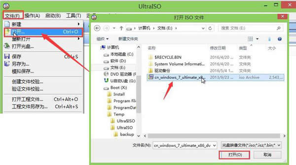 1479202349868682.png 1479202349868682.png