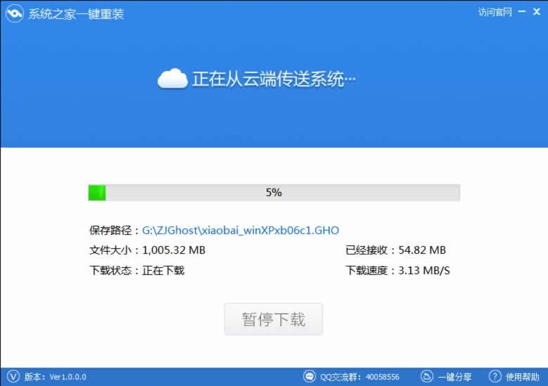 һIbϵy(tng)win7ǂ(g),(dng)ȻС~ϵy(tng)b