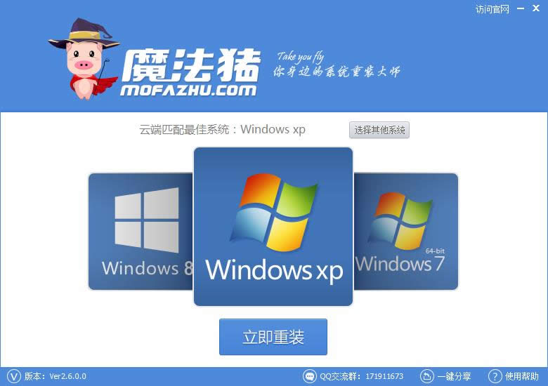 xWINDOWS XPϵy
