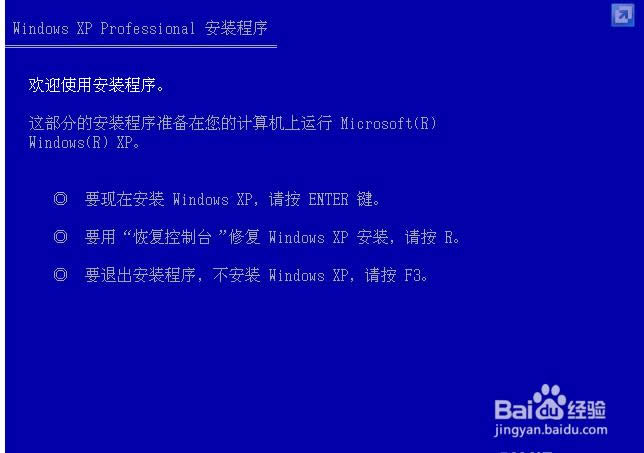 windows xp sp3 64λb