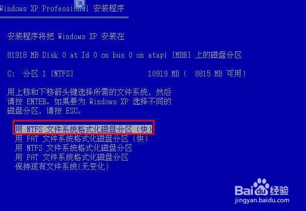 windows xp sp3 64λb