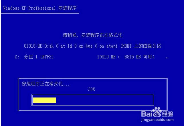 windows xp sp3 64λb