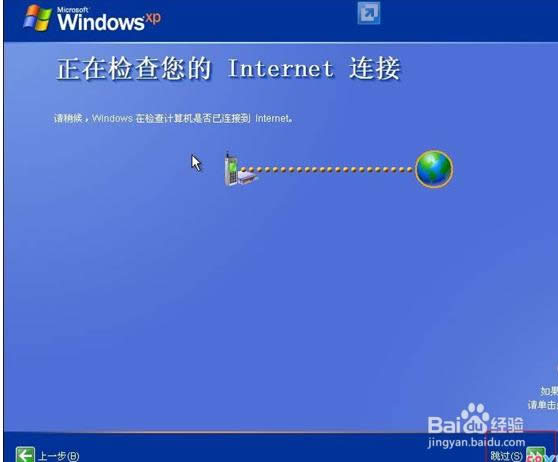 windows xp sp3 64λb