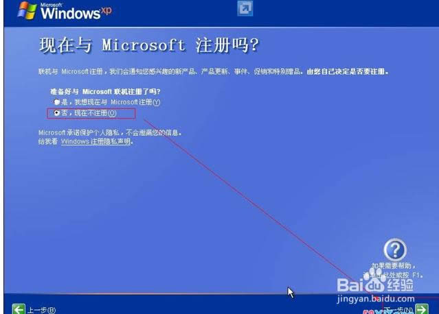 windows xp sp3 64λb