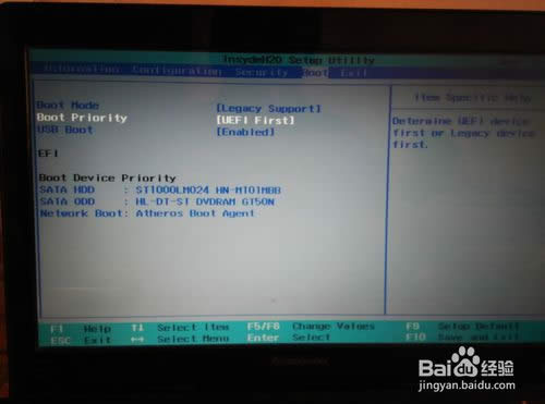 PӛUPbwin7ϵy(tng)EԔDĽ̳