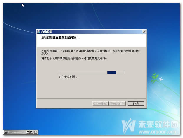 win7MϵyQ