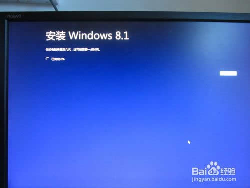 ΰbwin8.1I