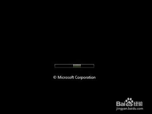 U盤重裝win7x64旗艦版教程