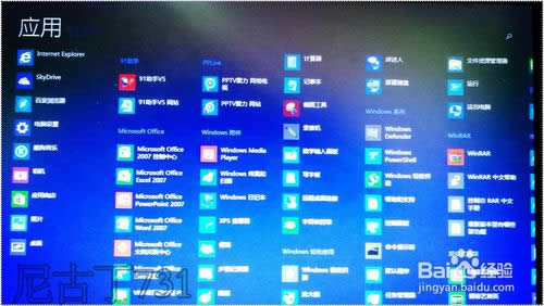 1478409588458675.jpg 14.jpg