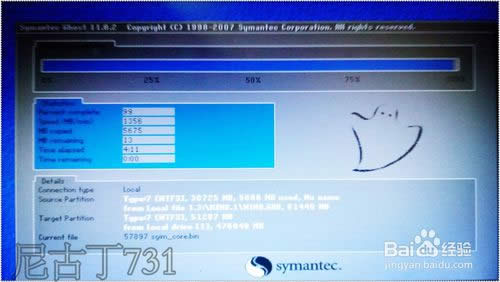 1478409634283880.jpg 8.jpg