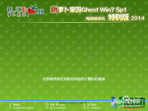 uP(dng)b}҈@win7ϵy(tng)ʹý̳