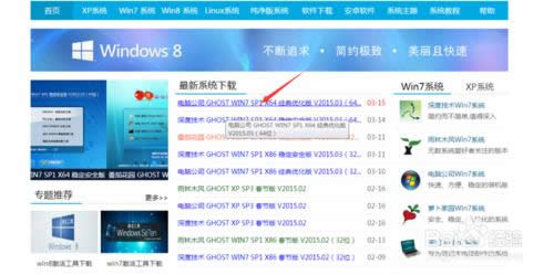 ԼھW(wng)dbXϵy(tng)