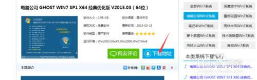 ԼھW(wng)dbXϵy(tng)