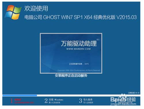 ԼھW(wng)dbXϵy(tng)