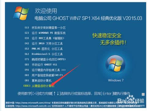 ԼھW(wng)dbXϵy(tng)