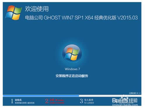 ԼھW(wng)dbXϵy(tng)