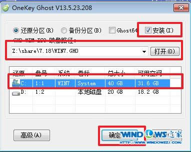X˾win7 32λϵyb^