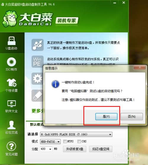 win732λϵy(tng)ôQ64λ