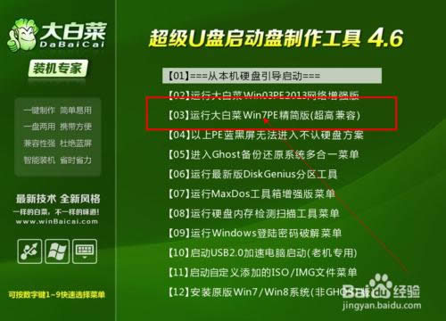 win732λϵy(tng)ôQ64λ