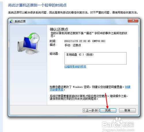 1474277953248766.png QQ截圖20160919173907.png