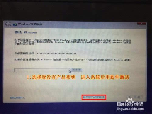 710S win7 64λ 氲b̳