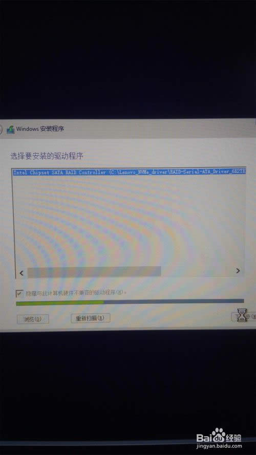 710S win7 64λ 氲b̳