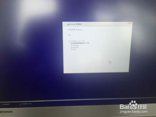 710S win7 64λ 氲b̳