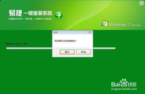 ôʹ׽һIbϵy(tng)ܛbϵy(tng)