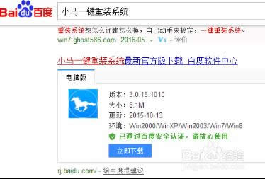 ʹСRһIbϵy(tng)ɞb