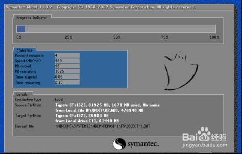 ʹСRһIbϵy(tng)ɞb