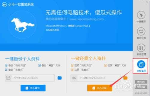 ʹСRһIbϵy(tng)ɞb