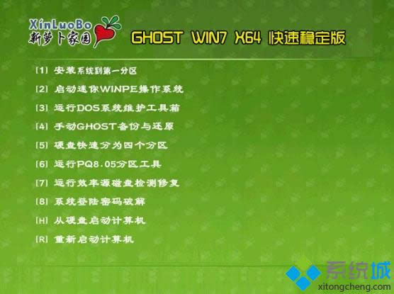 }҈@ghost win7ϵy(tng)PbE2